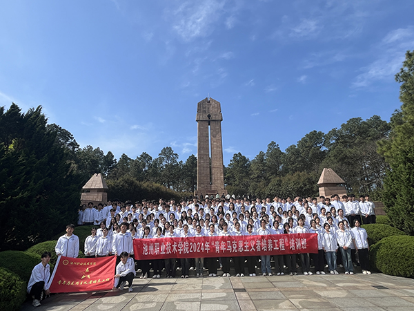 1712135550833857.jpg 6a7f15e43ae47bf47891d3c2004073a.jpg